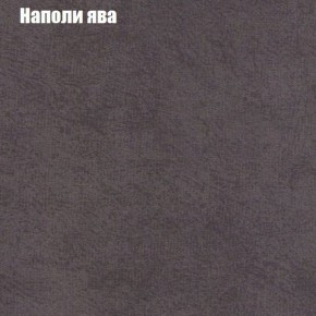 Мягкая мебель Европа ППУ (модульный) ткань до 300 в Воткинске - votkinsk.ok-mebel.com | фото 40