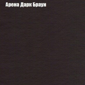 Мягкая мебель Европа ППУ (модульный) ткань до 300 в Воткинске - votkinsk.ok-mebel.com | фото 75