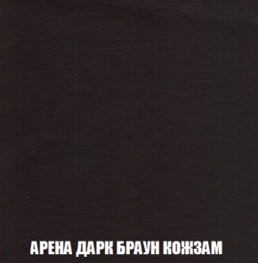 Мягкая мебель Вегас (модульный) ткань до 300 в Воткинске - votkinsk.ok-mebel.com | фото 26