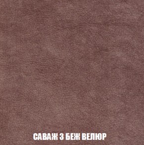 Мягкая мебель Вегас (модульный) ткань до 300 в Воткинске - votkinsk.ok-mebel.com | фото 78