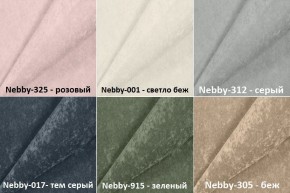 Мягкие панели КВАДРАТЫ 30*30 (9 шт.) для детской в Воткинске - votkinsk.ok-mebel.com | фото 4