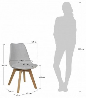 Набор из 2 стульев Eames Bon в Воткинске - votkinsk.ok-mebel.com | фото 7