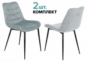 Набор из 2 стульев KF-6 в Воткинске - votkinsk.ok-mebel.com | фото