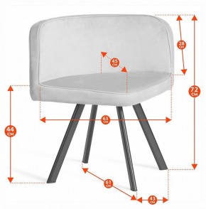 Набор обеденный Quadron (mod. PT14) в Воткинске - votkinsk.ok-mebel.com | фото 6