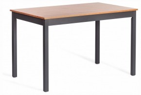 Набор обеденный Соната в Воткинске - votkinsk.ok-mebel.com | фото 5