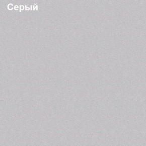 Надставка к столу компьютерному низкая Логика Л-5.1 в Воткинске - votkinsk.ok-mebel.com | фото 5