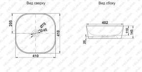 Накладная раковина melana mln-a420-cv11 в Воткинске - votkinsk.ok-mebel.com | фото 2