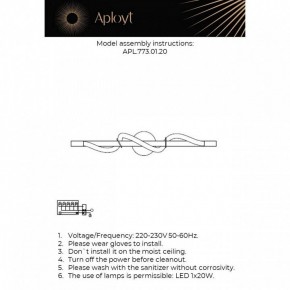 Накладной светильник Aployt Sindrillon APL.773.01.20 в Воткинске - votkinsk.ok-mebel.com | фото 3