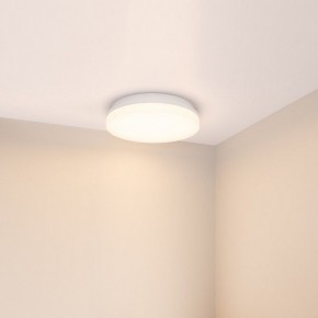 Накладной светильник Arlight BOUWER 054686 в Воткинске - votkinsk.ok-mebel.com | фото