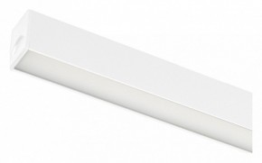 Накладной светильник Arlight MAG 25 FLAT 050058 в Воткинске - votkinsk.ok-mebel.com | фото 1