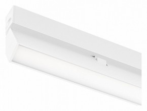 Накладной светильник Arlight MAG 25 FLAT FOLD 050067 в Воткинске - votkinsk.ok-mebel.com | фото