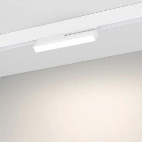 Накладной светильник Arlight MAG-ORIENT 051737 в Воткинске - votkinsk.ok-mebel.com | фото 3