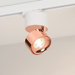 Накладной светильник Arlight PLURIO 038102 в Воткинске - votkinsk.ok-mebel.com | фото