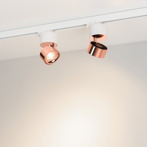 Накладной светильник Arlight PLURIO 038102 в Воткинске - votkinsk.ok-mebel.com | фото 2