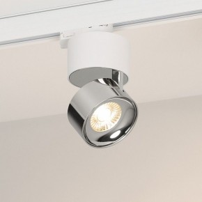 Накладной светильник Arlight PLURIO 038104 в Воткинске - votkinsk.ok-mebel.com | фото