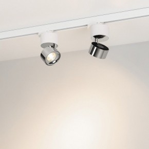 Накладной светильник Arlight PLURIO 038104 в Воткинске - votkinsk.ok-mebel.com | фото 3