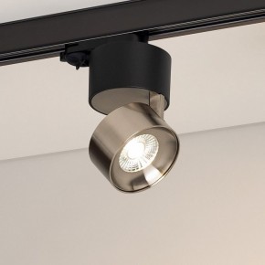 Накладной светильник Arlight PLURIO 038110 в Воткинске - votkinsk.ok-mebel.com | фото