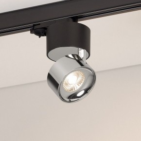 Накладной светильник Arlight PLURIO 038111 в Воткинске - votkinsk.ok-mebel.com | фото