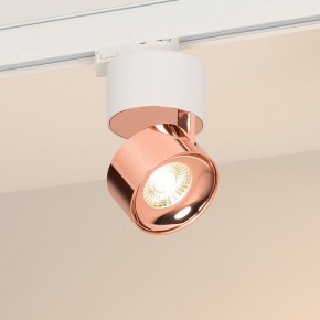 Накладной светильник Arlight PLURIO 038116 в Воткинске - votkinsk.ok-mebel.com | фото