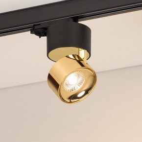 Накладной светильник Arlight PLURIO 038121 в Воткинске - votkinsk.ok-mebel.com | фото