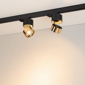 Накладной светильник Arlight PLURIO 038121 в Воткинске - votkinsk.ok-mebel.com | фото 3