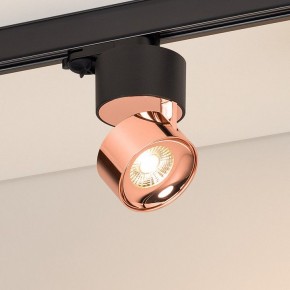 Накладной светильник Arlight PLURIO 038123 в Воткинске - votkinsk.ok-mebel.com | фото