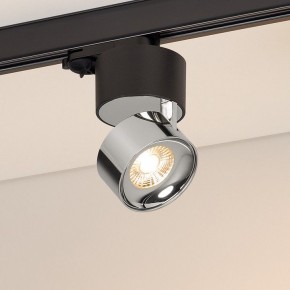 Накладной светильник Arlight PLURIO 038125 в Воткинске - votkinsk.ok-mebel.com | фото