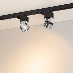Накладной светильник Arlight PLURIO 038125 в Воткинске - votkinsk.ok-mebel.com | фото 3