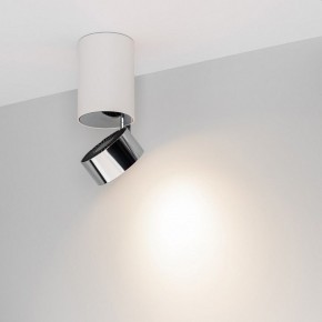 Накладной светильник Arlight PLURIO 040373 в Воткинске - votkinsk.ok-mebel.com | фото