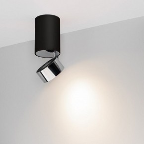 Накладной светильник Arlight PLURIO 040380 в Воткинске - votkinsk.ok-mebel.com | фото