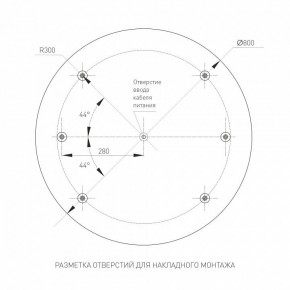 Накладной светильник Arlight TOR PILL 022132(4) в Воткинске - votkinsk.ok-mebel.com | фото 2