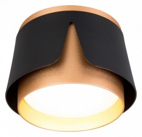 Накладной светильник Arte Lamp Amaks A8028PL-1BK в Воткинске - votkinsk.ok-mebel.com | фото