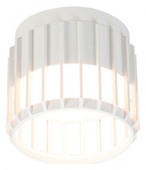 Накладной светильник Arte Lamp Atria A8031PL-1WH в Воткинске - votkinsk.ok-mebel.com | фото