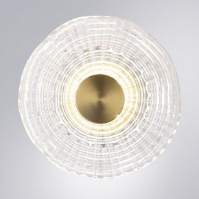 Накладной светильник Arte Lamp Bevel A1611AP-5PB в Воткинске - votkinsk.ok-mebel.com | фото 2