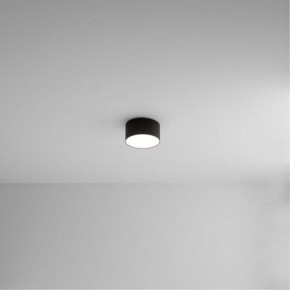 Накладной светильник Arte Lamp Fado A6612PL-1BK в Воткинске - votkinsk.ok-mebel.com | фото