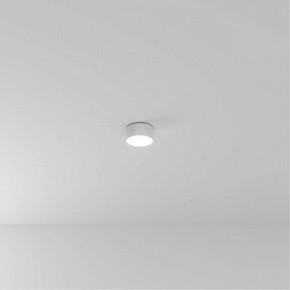 Накладной светильник Arte Lamp Fado A6612PL-1WH в Воткинске - votkinsk.ok-mebel.com | фото