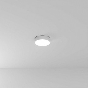 Накладной светильник Arte Lamp Fado A6620PL-1WH в Воткинске - votkinsk.ok-mebel.com | фото