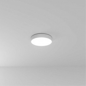 Накладной светильник Arte Lamp Fado A6635PL-1WH в Воткинске - votkinsk.ok-mebel.com | фото