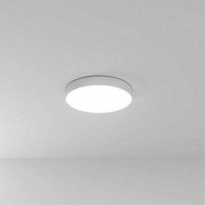 Накладной светильник Arte Lamp Fado A6650PL-1WH в Воткинске - votkinsk.ok-mebel.com | фото