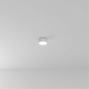 Накладной светильник Arte Lamp Fado A7312PL-1WH в Воткинске - votkinsk.ok-mebel.com | фото