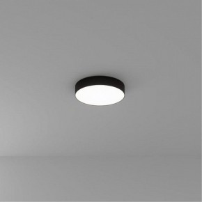 Накладной светильник Arte Lamp Fado A7335PL-1BK в Воткинске - votkinsk.ok-mebel.com | фото