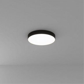 Накладной светильник Arte Lamp Fado A7350PL-1BK в Воткинске - votkinsk.ok-mebel.com | фото