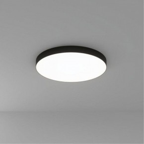 Накладной светильник Arte Lamp Fado A7399PL-1BK в Воткинске - votkinsk.ok-mebel.com | фото
