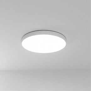 Накладной светильник Arte Lamp Fado A7399PL-1WH в Воткинске - votkinsk.ok-mebel.com | фото