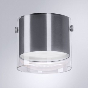 Накладной светильник Arte Lamp Lazio A5366PL-1SS в Воткинске - votkinsk.ok-mebel.com | фото