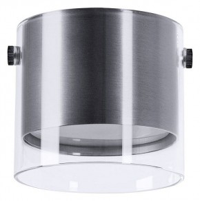 Накладной светильник Arte Lamp Lazio A5366PL-1SS в Воткинске - votkinsk.ok-mebel.com | фото 2