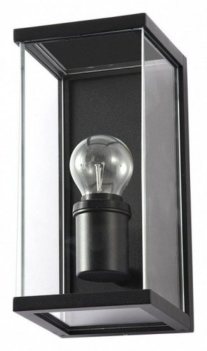 Накладной светильник Arte Lamp Pot A1632AL-1BK в Воткинске - votkinsk.ok-mebel.com | фото