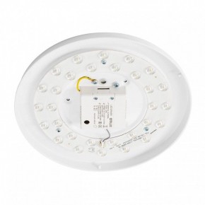 Накладной светильник Citilux BART CL755290 в Воткинске - votkinsk.ok-mebel.com | фото 8