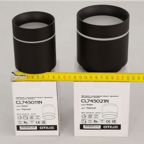 Накладной светильник Citilux Борн CL745011N в Воткинске - votkinsk.ok-mebel.com | фото 3
