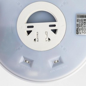 Накладной светильник Citilux Etalon CL750241 в Воткинске - votkinsk.ok-mebel.com | фото 11